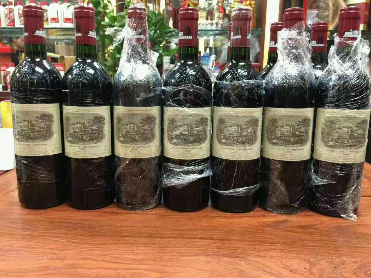海安洋酒回收